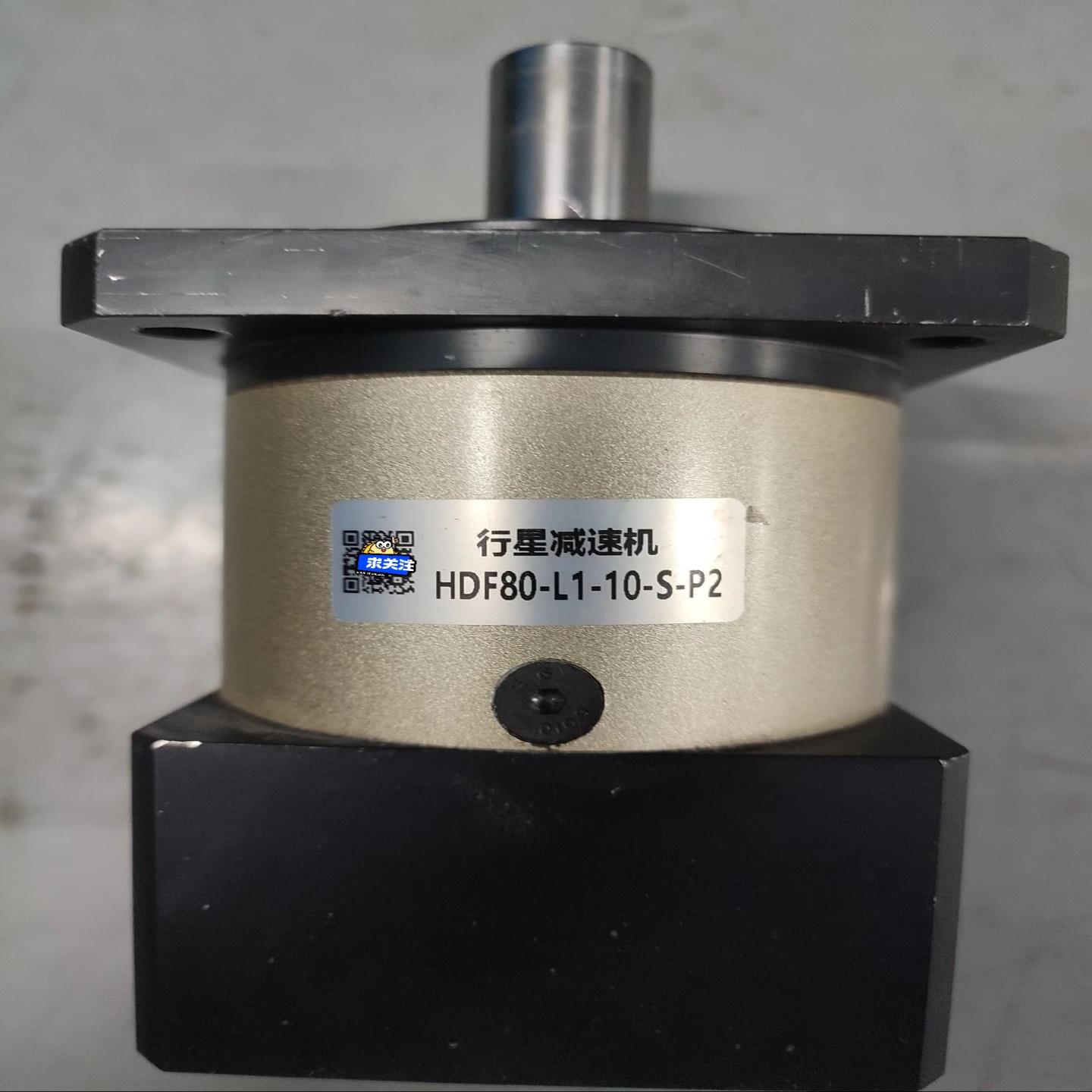 HDF80-L1-10-S-P2精密行星减速机