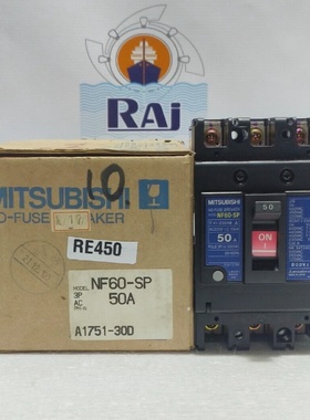 MITSUBISHI NF60SP 3 Pole MCCB Circuit Breaker  50 Amp. NEW F