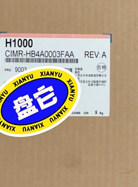 寻CIMRHB4A0003FAA