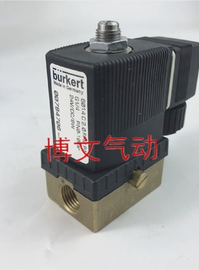 burkert宝德电磁阀6013A3.0FKMG1/46014C2.024VDCG1/8铜