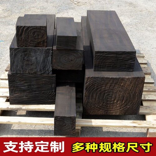巴劳木防腐木景观围栏栈道木料巴蒂木原木板材木方立柱条枕木垫木