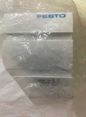 （议价）FESTO费斯托188288短行程气缸ADVC-6