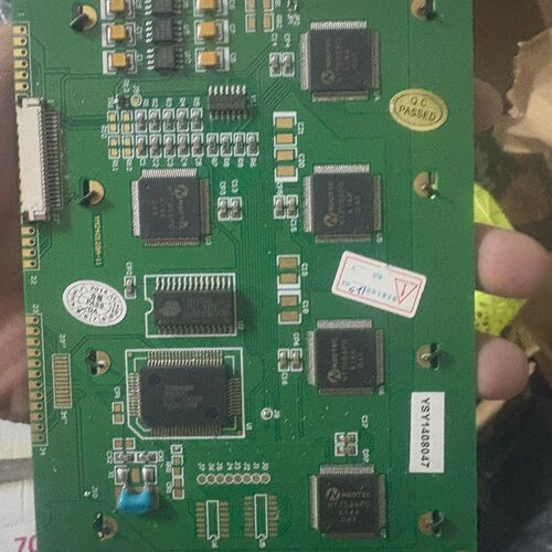溢价-YM240128A1液晶屏工业屏工控屏