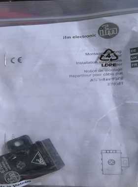 询价ifm易福门传感器E70381