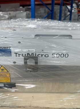 德国通快TRUMPF激光器TruMicro5000，全新--议价商品