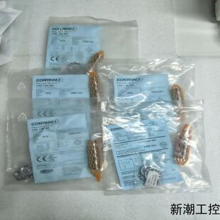 LRS-1180-304议价商品