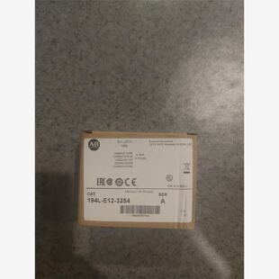 溢价-议价商品194LE123254194LE121754
