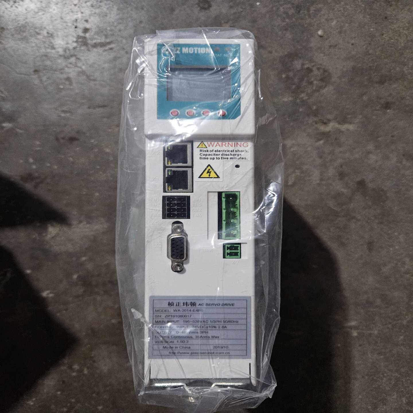 询价机器人驱动器WA-2014-E4FB桢正玮顿，带包装四个