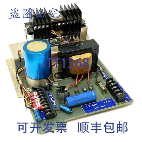 供应ECCI 电子计数器与控制 FMI-33 电源 - 按出售