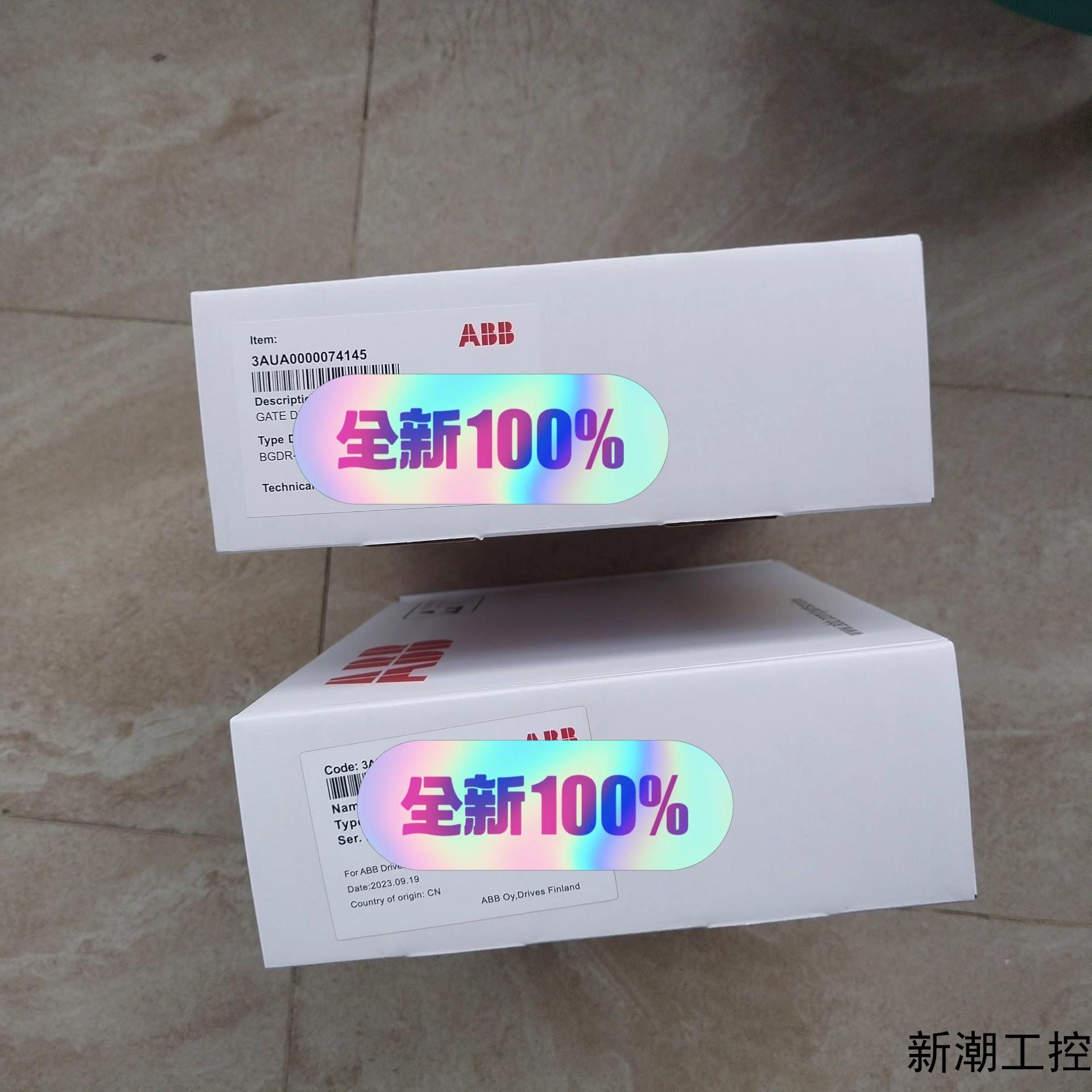 ABBACS880系列变频器大功率光纤板BINT-12C议价商品