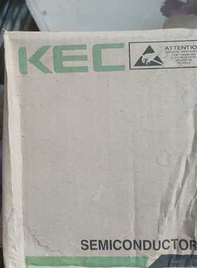 三极管KTC9018-H,KEC，1盒5000只。询价