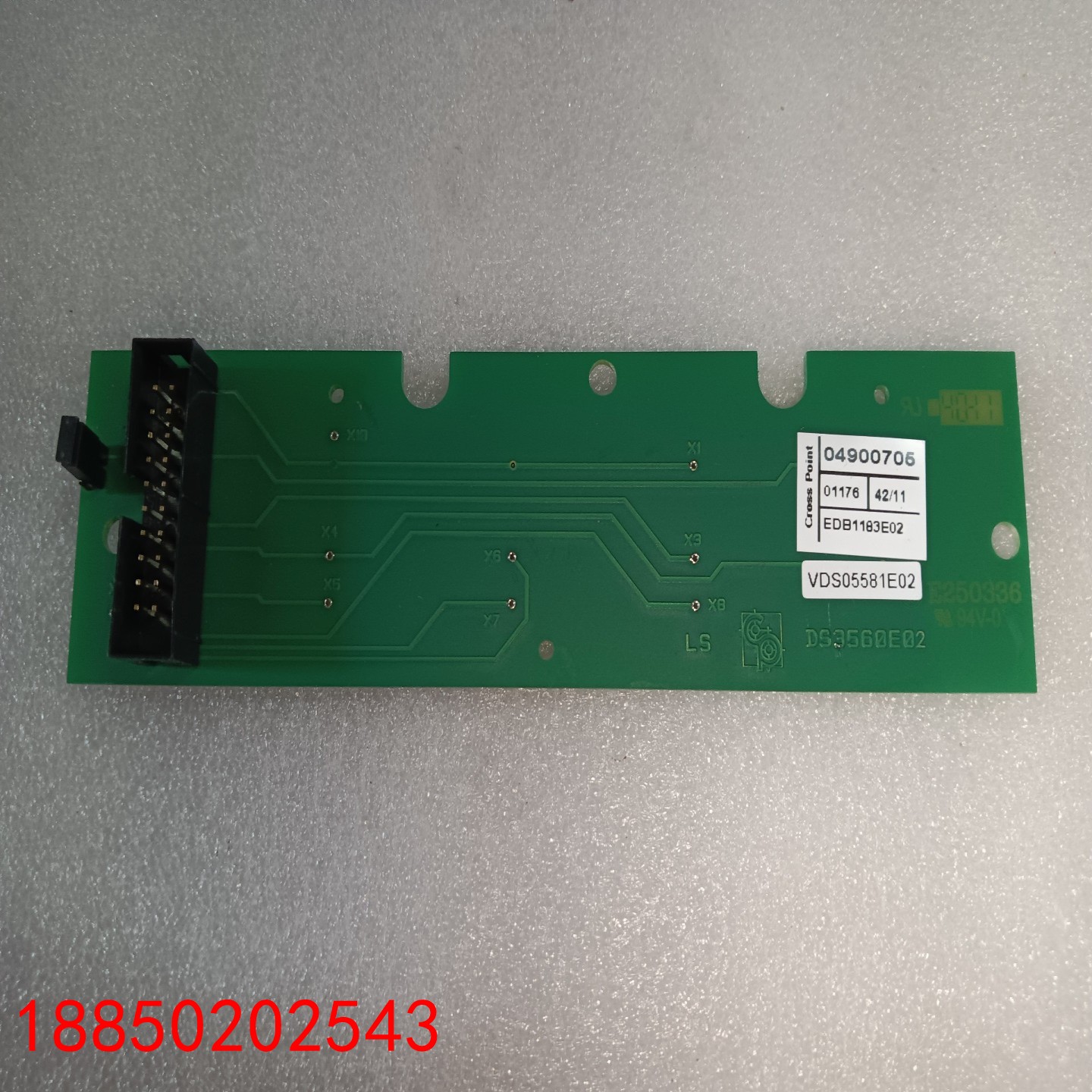 【请询价】Nuova Simonelli 04900705 二手拆机