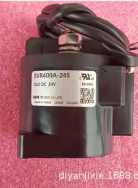 全新原装YM继电器EVpR100A-24S/WEVR250A-24BEVR250-AB