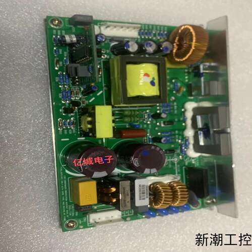 DECHUANG ST1001-5电源现货实物拍摄成色如图议价商品