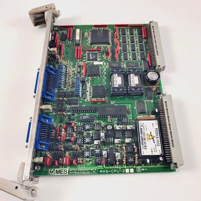 Carte Pcb CPU MES Mitsui MASCPU2 011