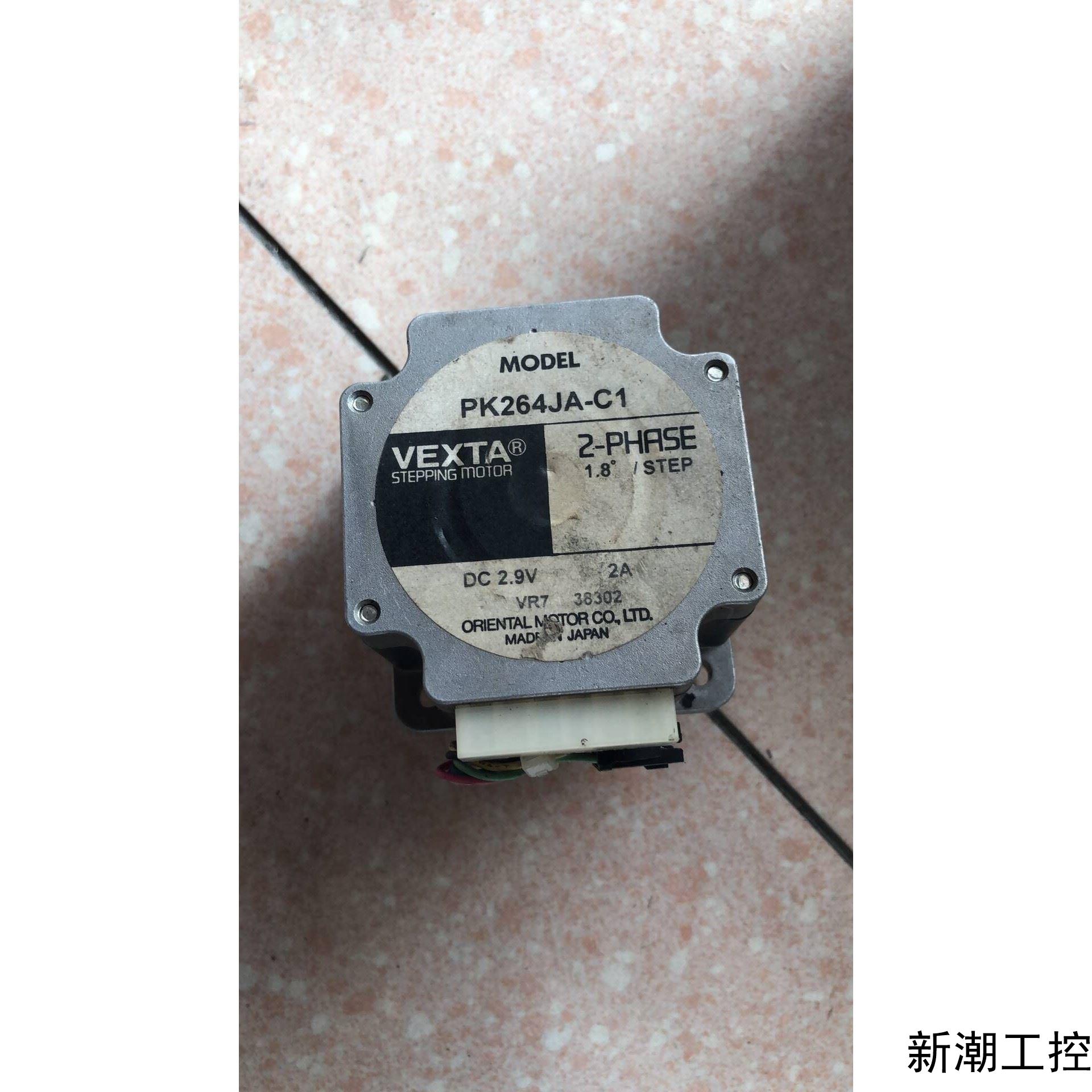 原装拆机 VEXTA  PK264JA-C1 实物拍摄 现货*议价商品