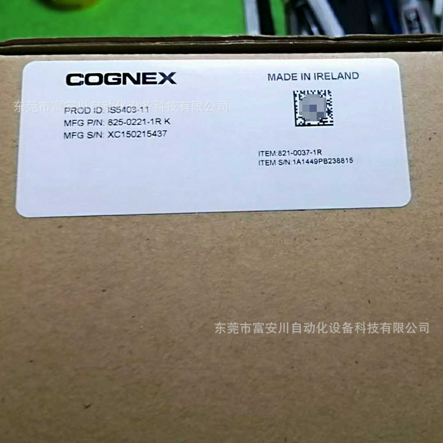 IS540H3-11康耐视/COGNEX工业相机全新现货议价出售