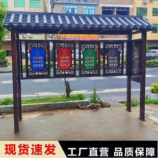 定制户外垃圾分类亭收集亭社区回收站投放站不锈钢防雨棚分类房箱