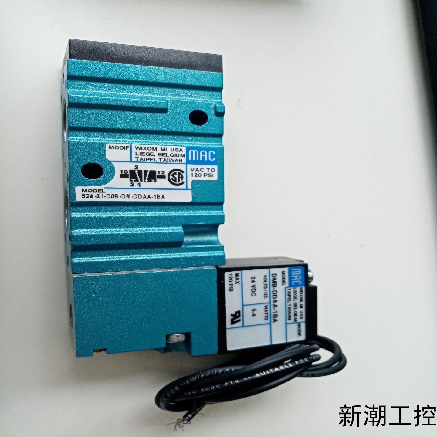 MAC电磁阀52A-31-D0B-DM-DDAA-1BA全议价商品