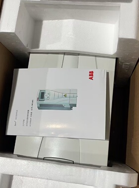 议价ABB变频器ACS51001017A4功率7.5KW