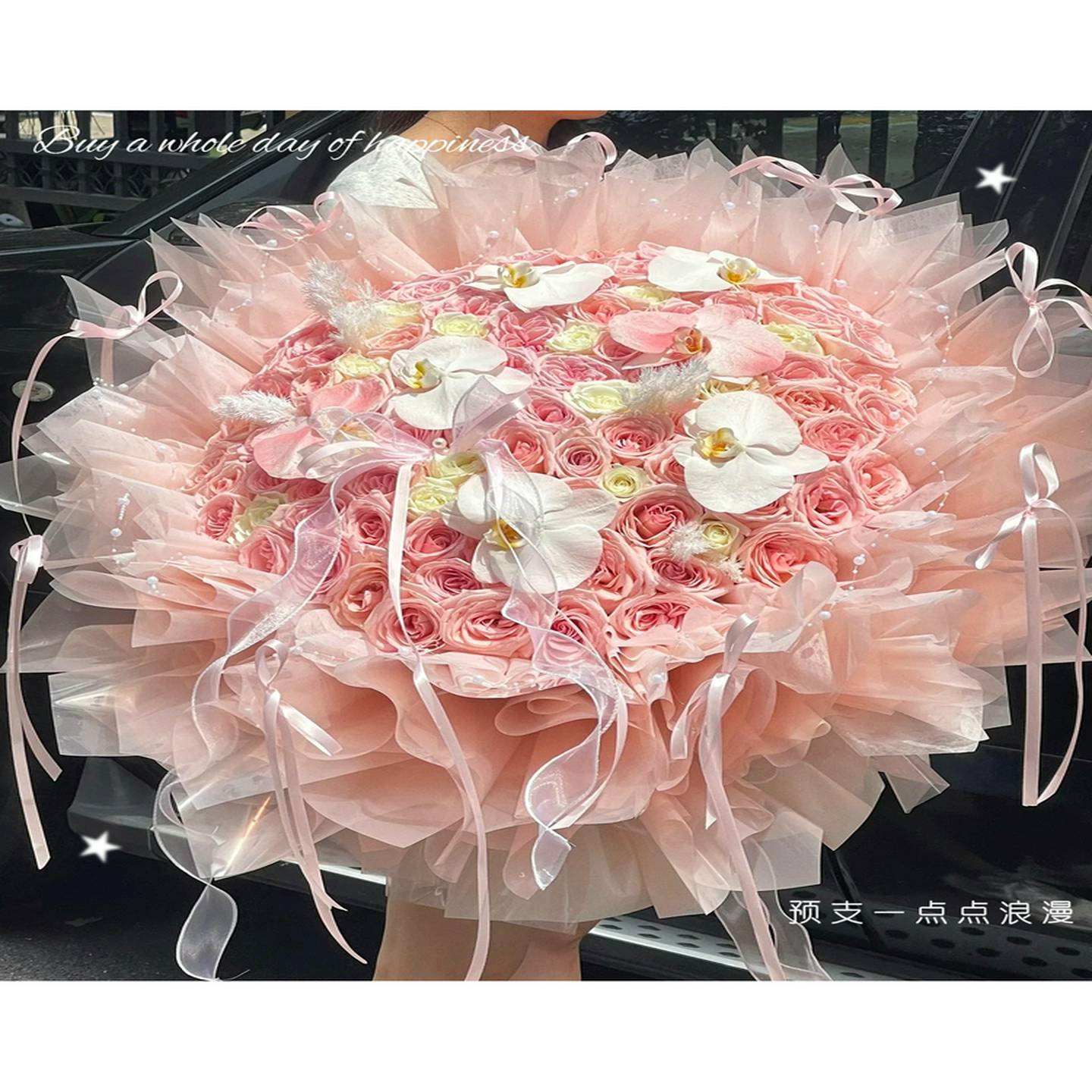 大束99朵玫瑰永生香皂花仪式感生日礼物送女友闺蜜情人节彷真花