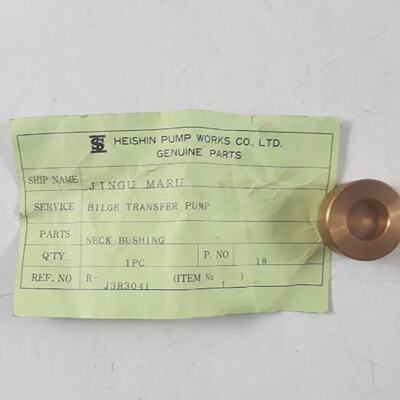 Douille De Col PN 18 Pour Pompe Heishin Pices Dtaches Authen