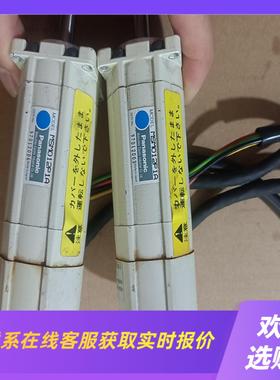 伺服电机MSM012P1A100W如图两个功能包好拍前询价下单