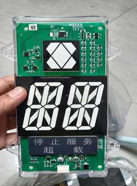 巨人通力轿厢显示板KVL402/A3N103034-P01询价