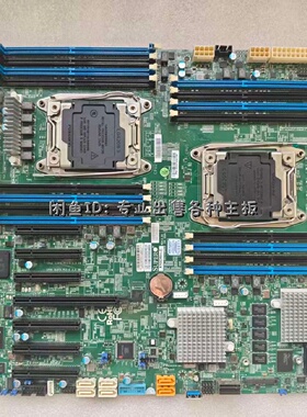 超微SUPERmicroX10DRHC双路服务器主板议价