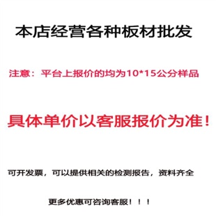 厂家直销电缆无机防火槽盒桥架阻燃防火盖板L型抽屉式防火板国标