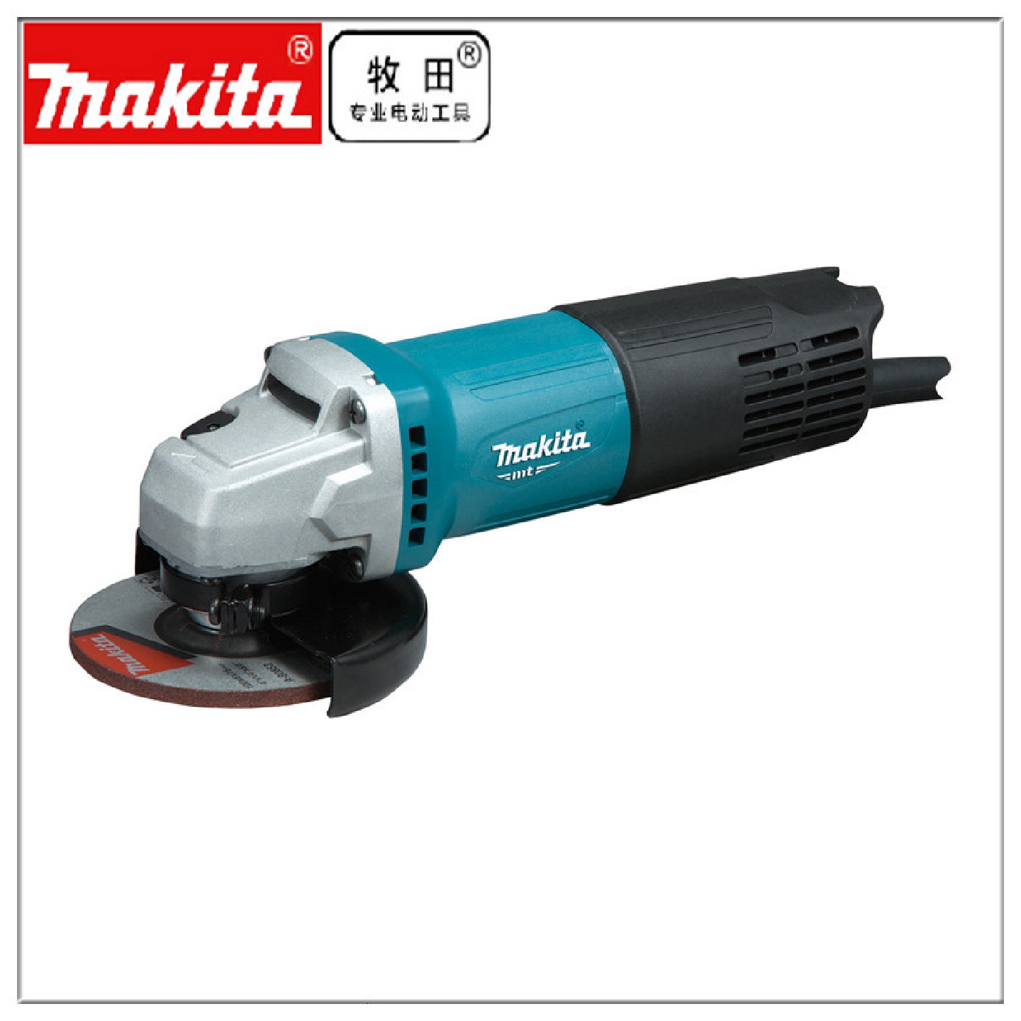 牧田角磨机M9506B角向磨光机多功能家用切割机金属打磨切割抛光