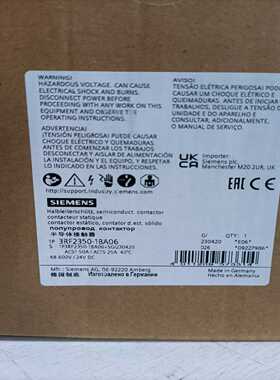 配件3RF2350-1BA06西门子接触器全新原装正品现货议价