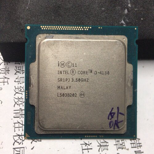 【询价】i3-4150 1150 CPU 单通道内存使用完好 支持