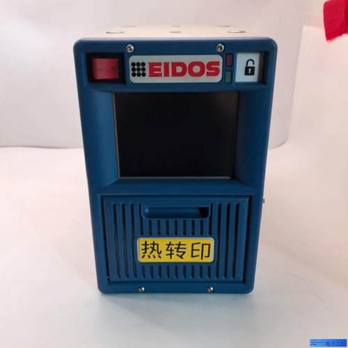 出售一台意大利EIDOS EUH05A热转印主机型号E；议价