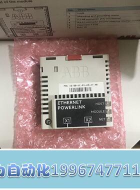 供应ABB ACS355变频器Ethernet PowerLink适配器模块 FEPL-02 可