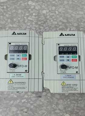 台达变频器1.5KWVFD015M21A，已上电询价