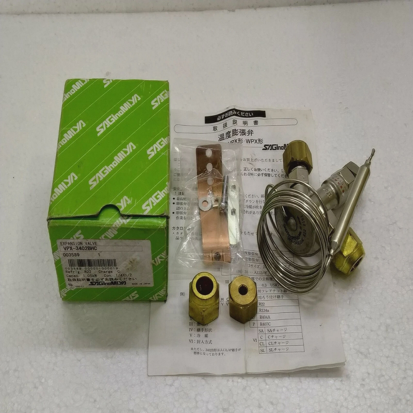 SaginomiyaVPX-3402BHCExpansionValve003589VPX3402BHC