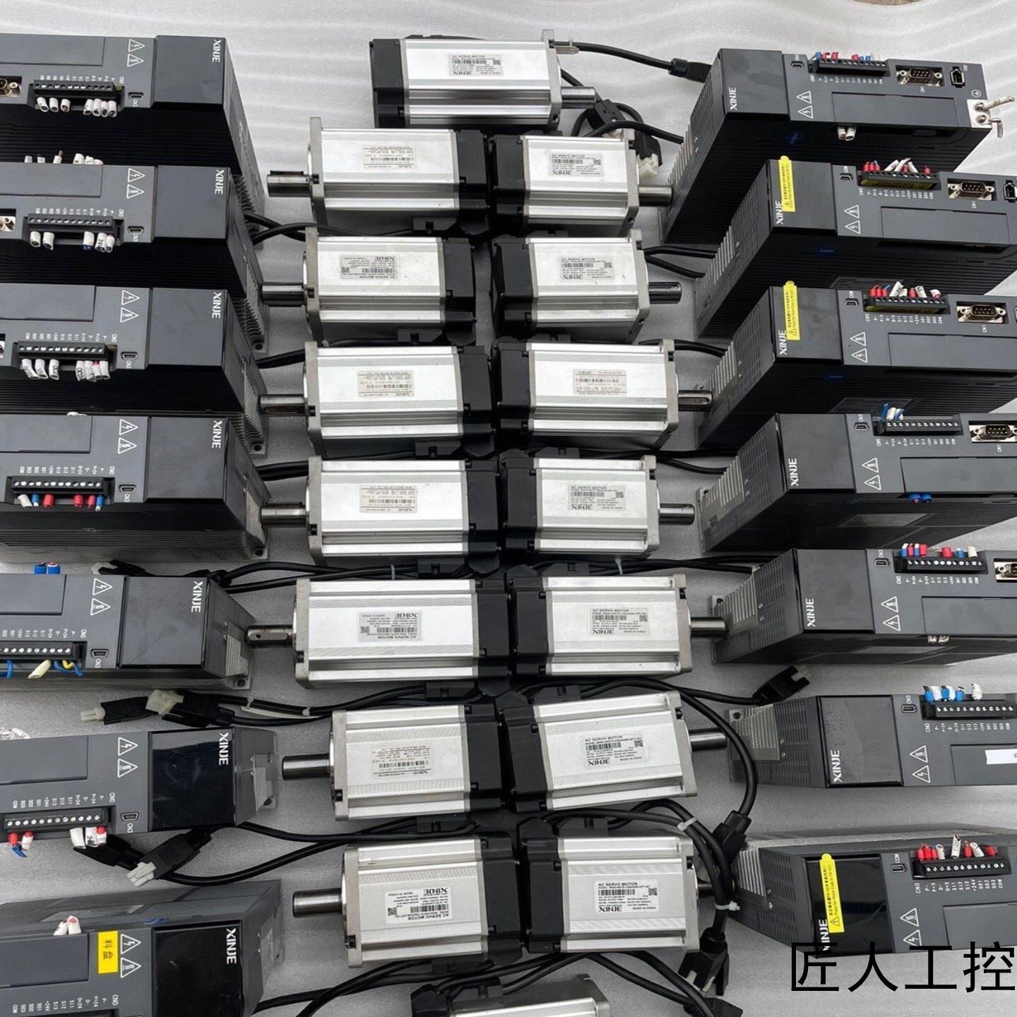 信捷1kw伺服电机MS5S-80STE-CS03230B-2议价商品