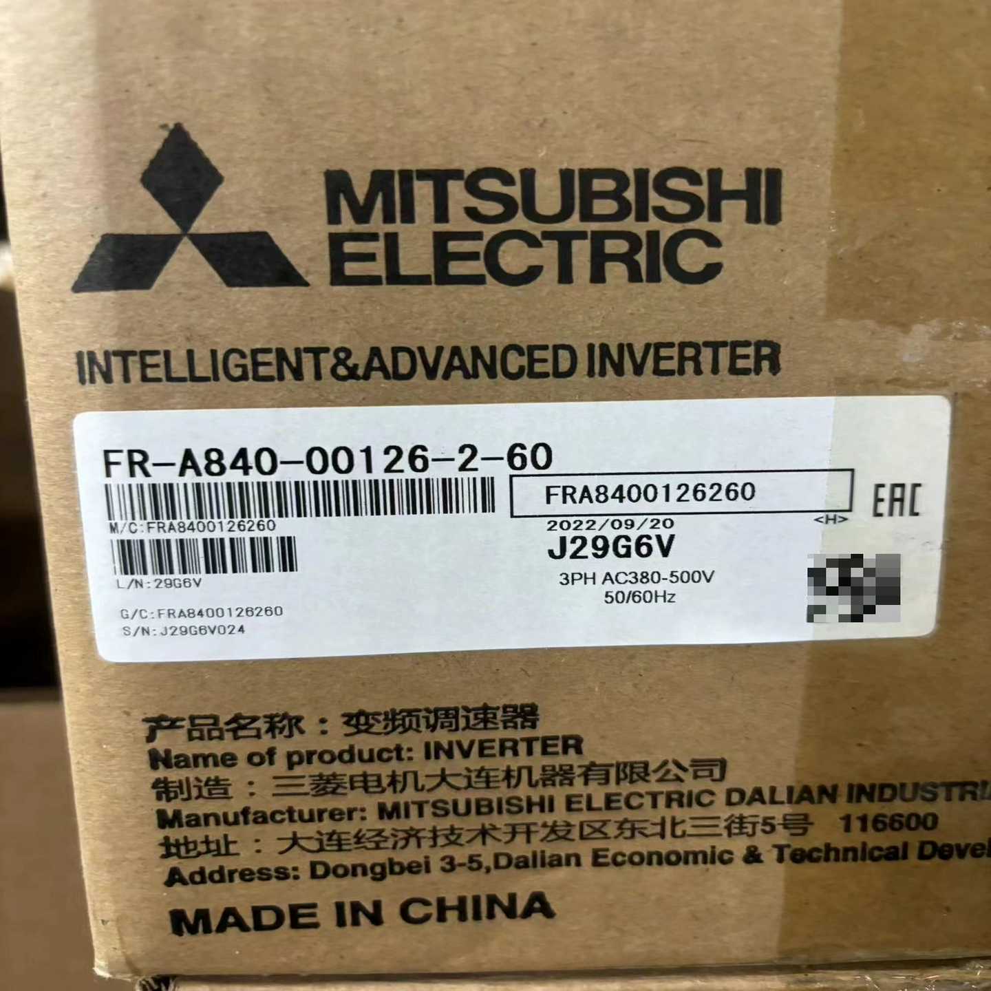 6FC5370-1AT03-0CA0原标，询价