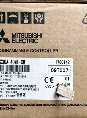 库存FX3GA-40MT-CMPLC，原包装没拆封。拍前询价