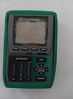 Microtest--议价商品