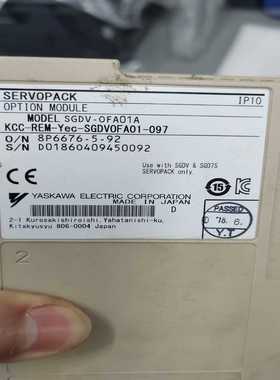 询价~SGDV-5R5A01A，450，SGDV-0FA01A，1