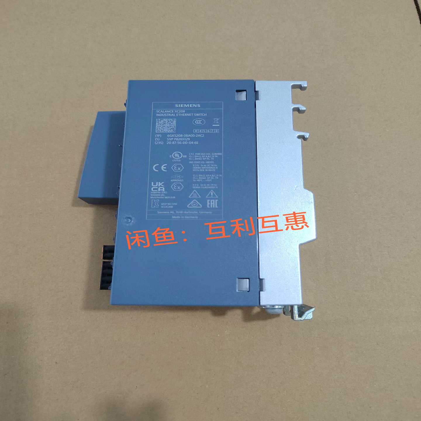 询价~6GK5208-0BA00-2AC2 6GK5 208-0B