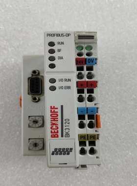 倍福BK3120PROFIBUS-DP模块，原装正品拆机货--议价商品