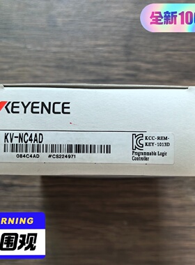 议价基恩士KVNC4AD模块数