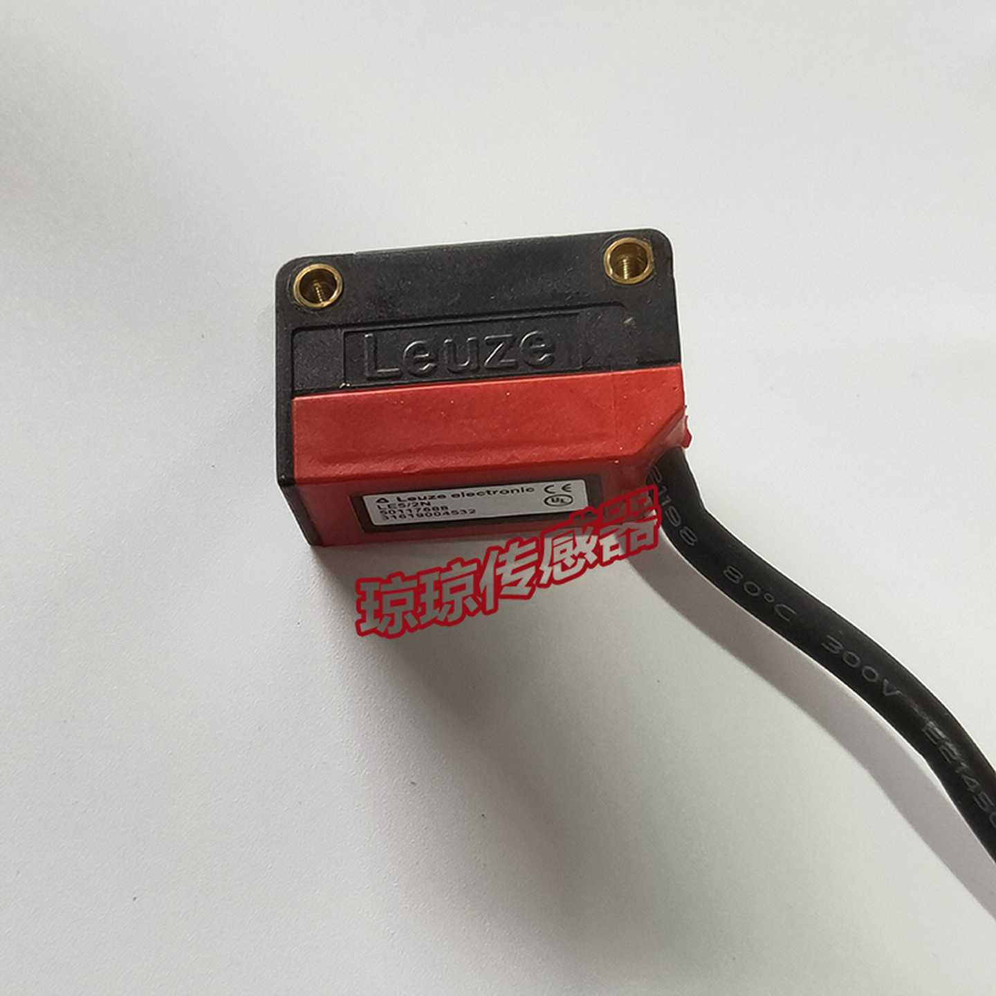 德国LEUZE劳易测LE5/2NLS5/9D对射光电开关感测器