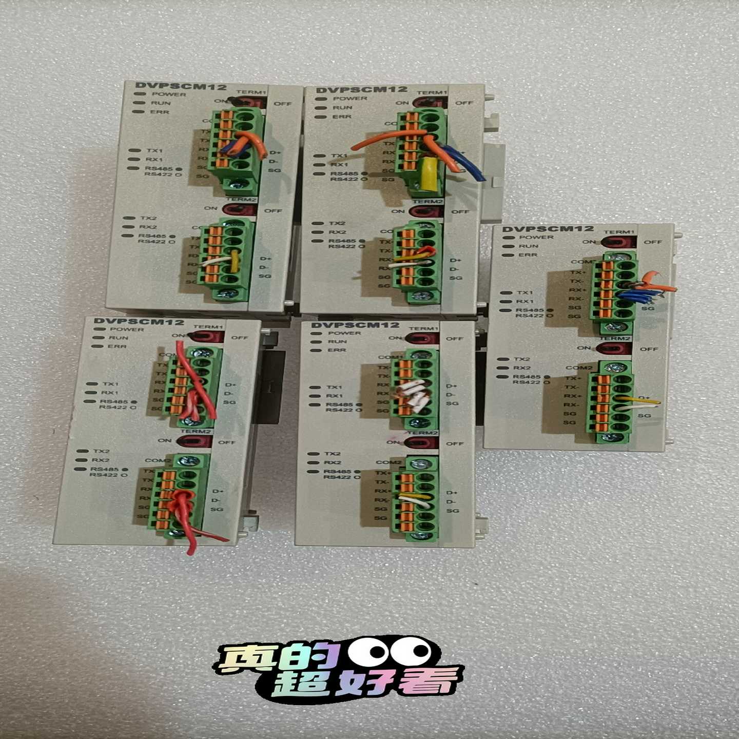 台达DVPSCM12一SL功能询价