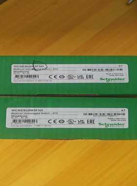 询价施耐德交换机MCSESU083FN0全新原装德国制