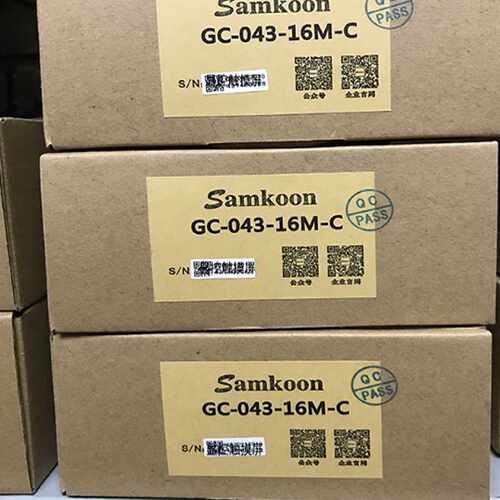 深圳显控一体机43寸 7寸GC-043-16M 16MAI GC-070-24M