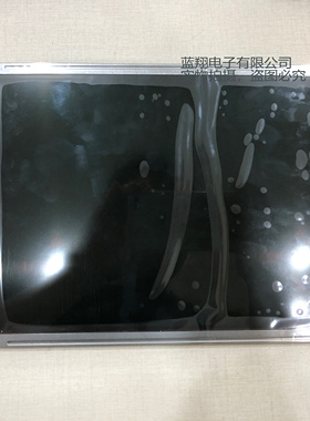 EDMGPS1W5FMB61-L51A LCBHBZ711Y3XLTBSHT356GC液晶屏